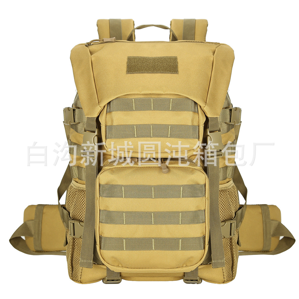 Outdoor Hiking Fitness Backpack For Men