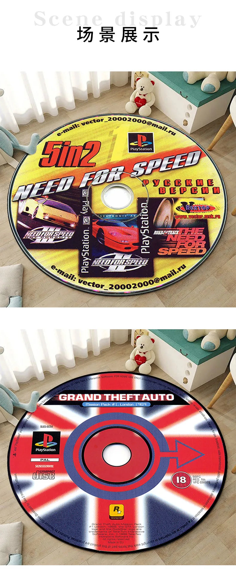 CD living room round rugs  custom rugs  play game mat carpet bedroom children's room  Racing picture and custom carpet