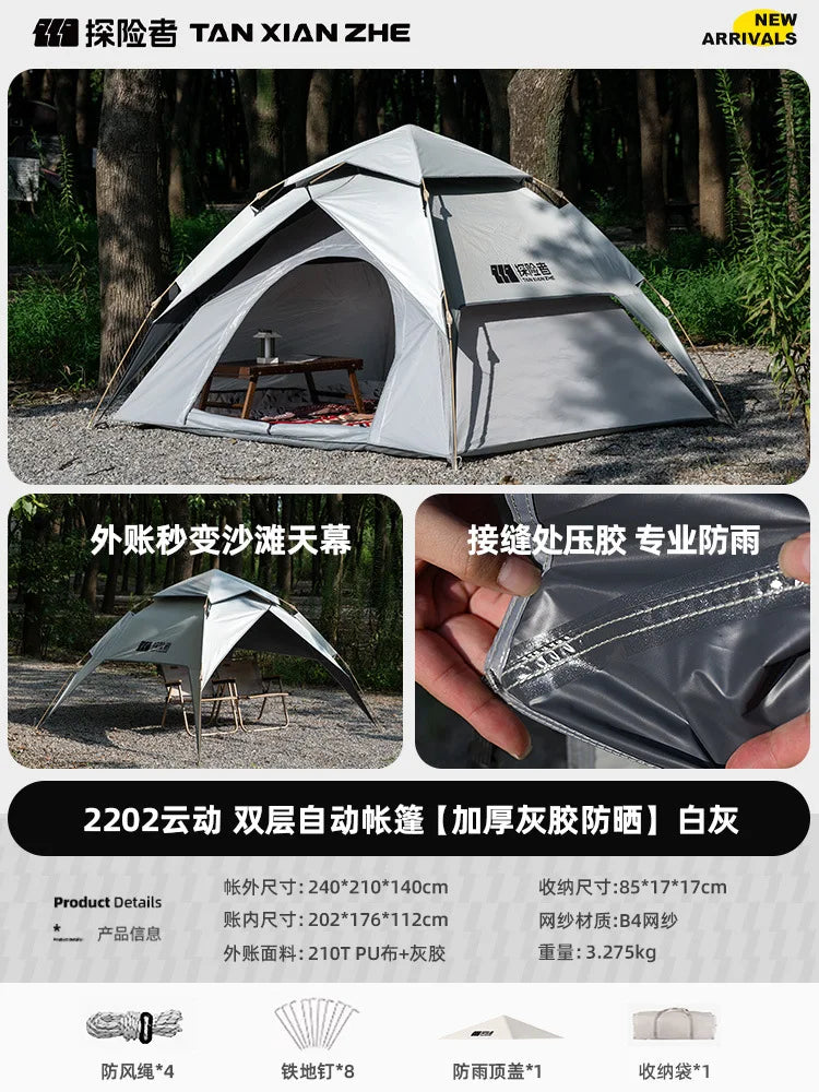 2-3 Person Waterproof Camping Tent Layer Automatic Pop Up Tent 4 Season Portable Oxford Tent Park Beach Outdoor Hiking Travel