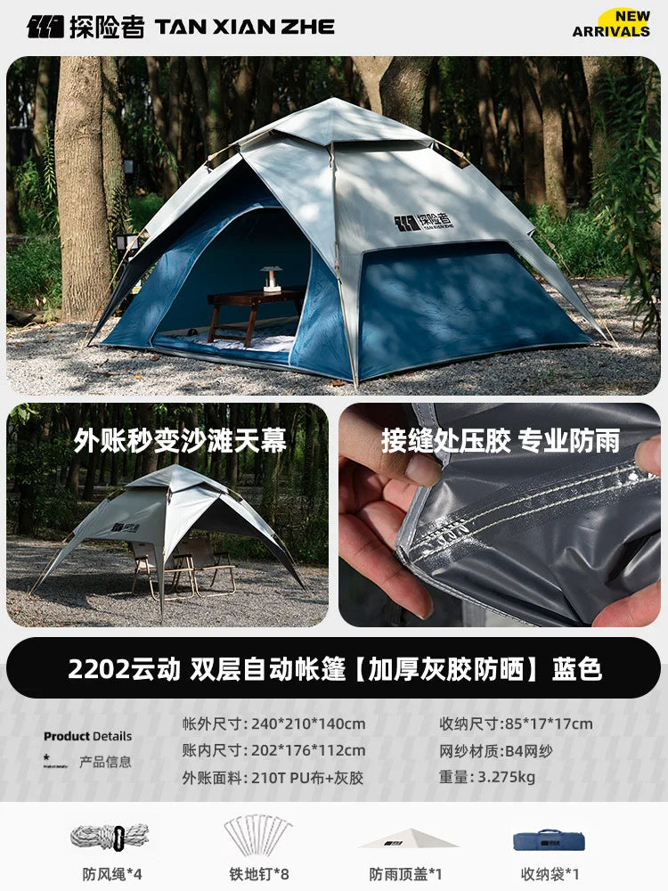 2-3 Person Waterproof Camping Tent Layer Automatic Pop Up Tent 4 Season Portable Oxford Tent Park Beach Outdoor Hiking Travel
