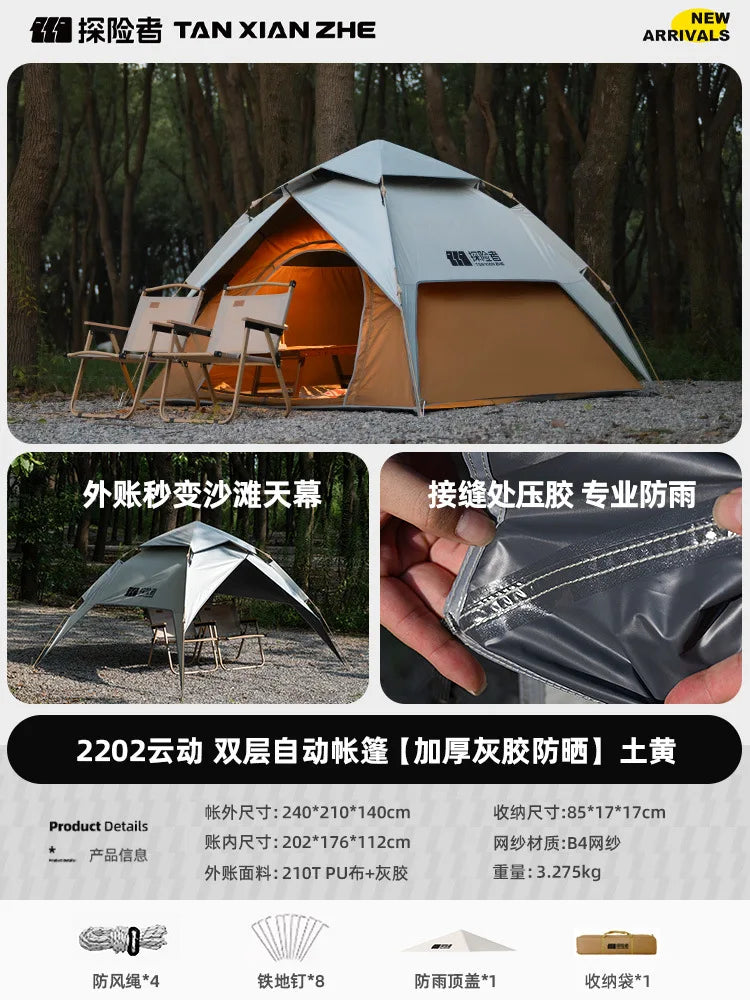 2-3 Person Waterproof Camping Tent Layer Automatic Pop Up Tent 4 Season Portable Oxford Tent Park Beach Outdoor Hiking Travel